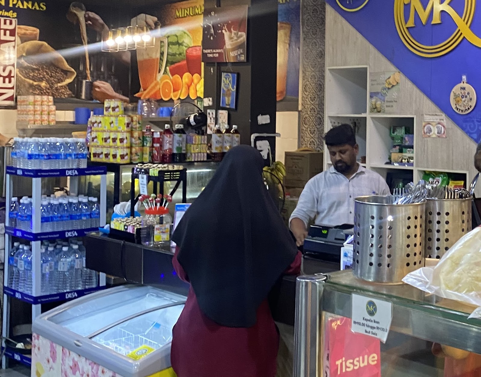 Nasi Kandar